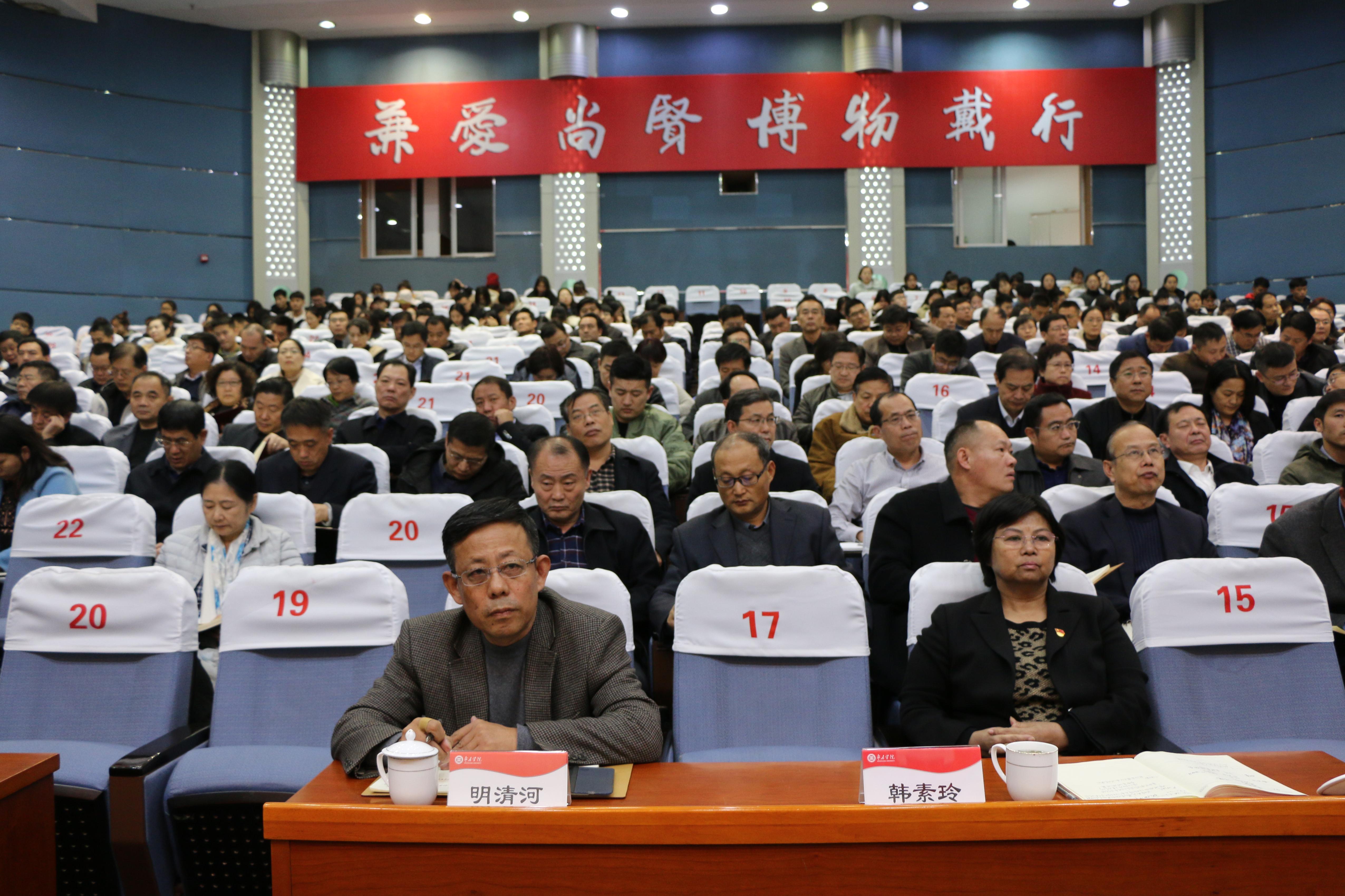 304am永利集团官网