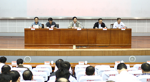 304am永利集团官网