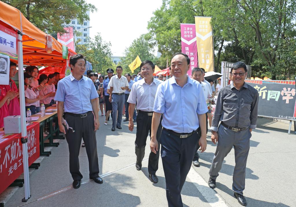 304am永利集团官网