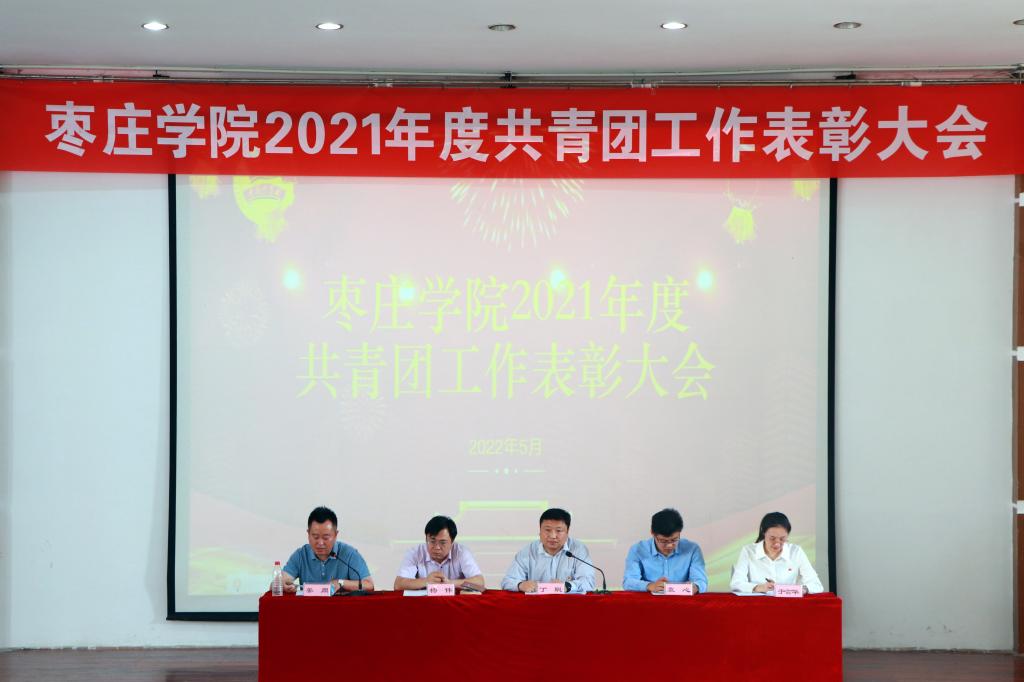 304am永利集团官网