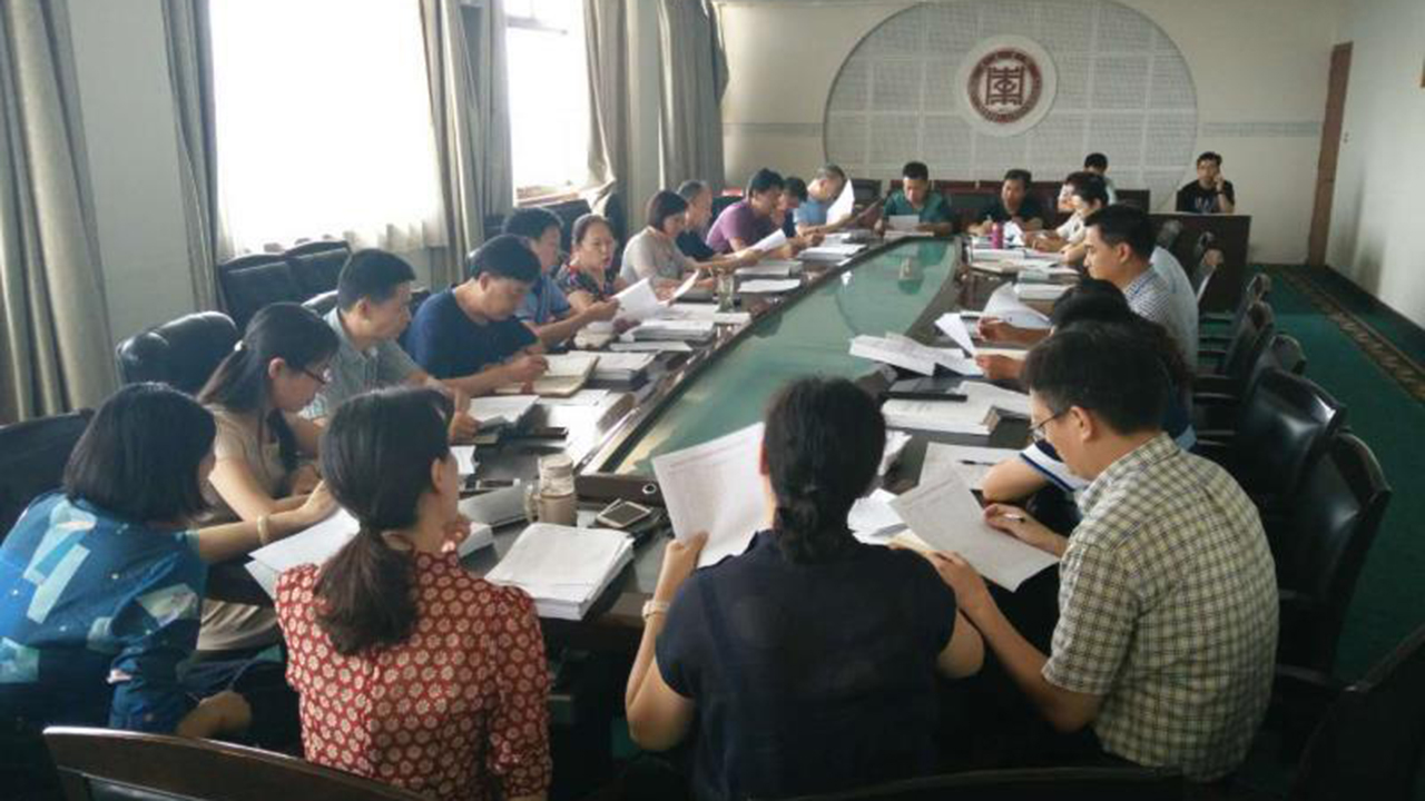 304am永利集团官网