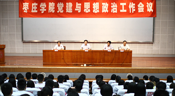 304am永利集团官网