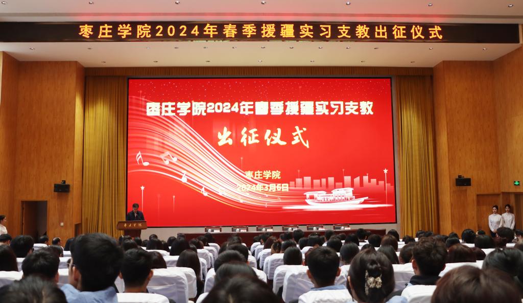 304am永利集团官网