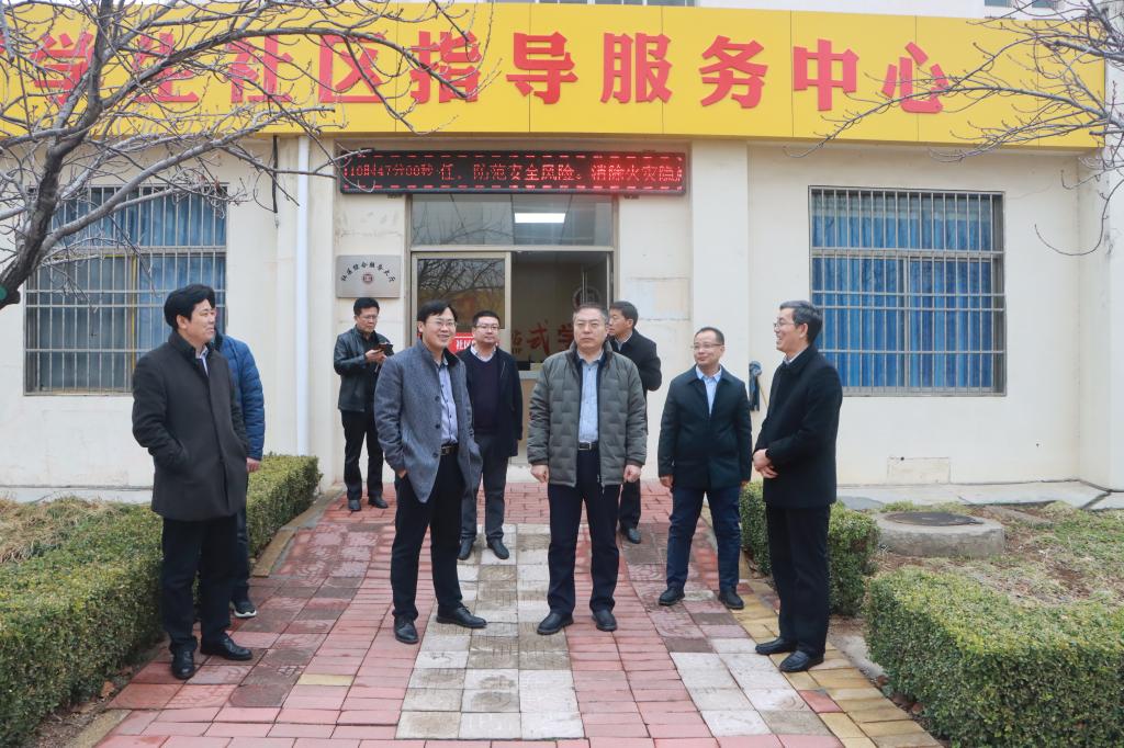 304am永利集团官网