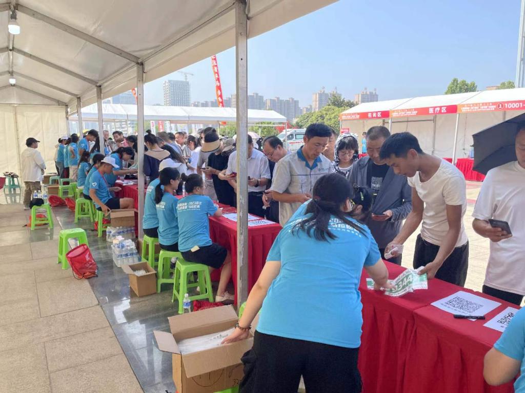 304am永利集团官网