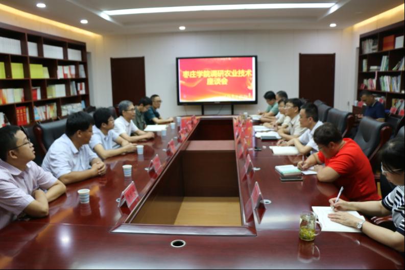 304am永利集团官网