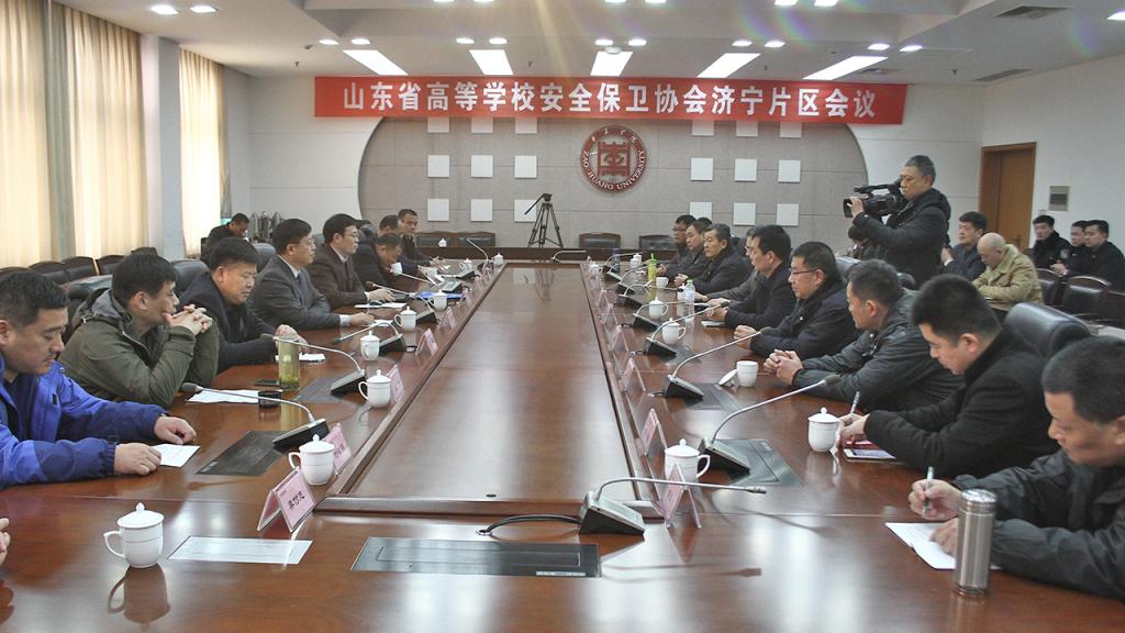 304am永利集团官网