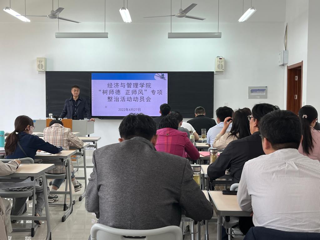 304am永利集团官网