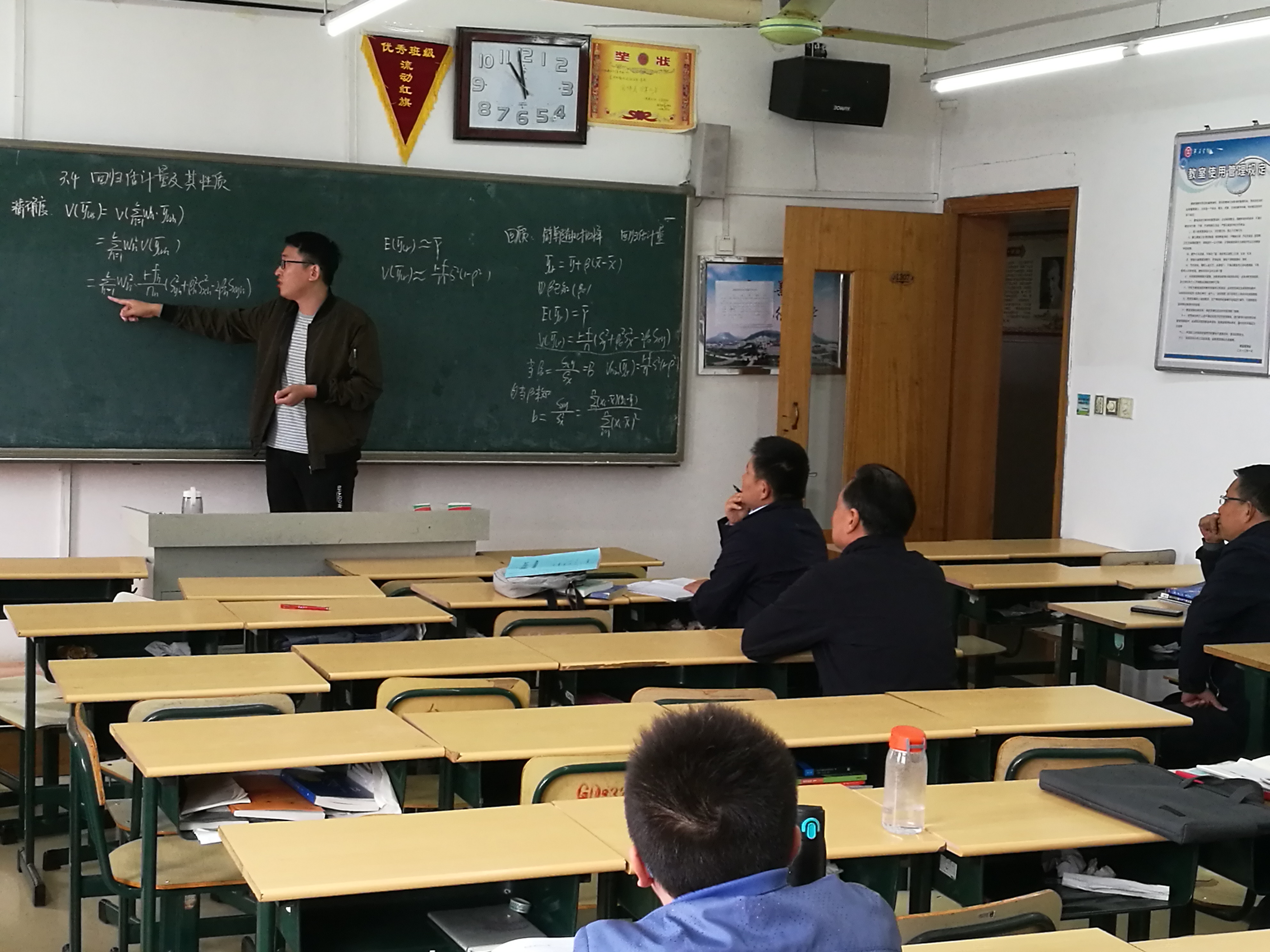 304am永利集团官网