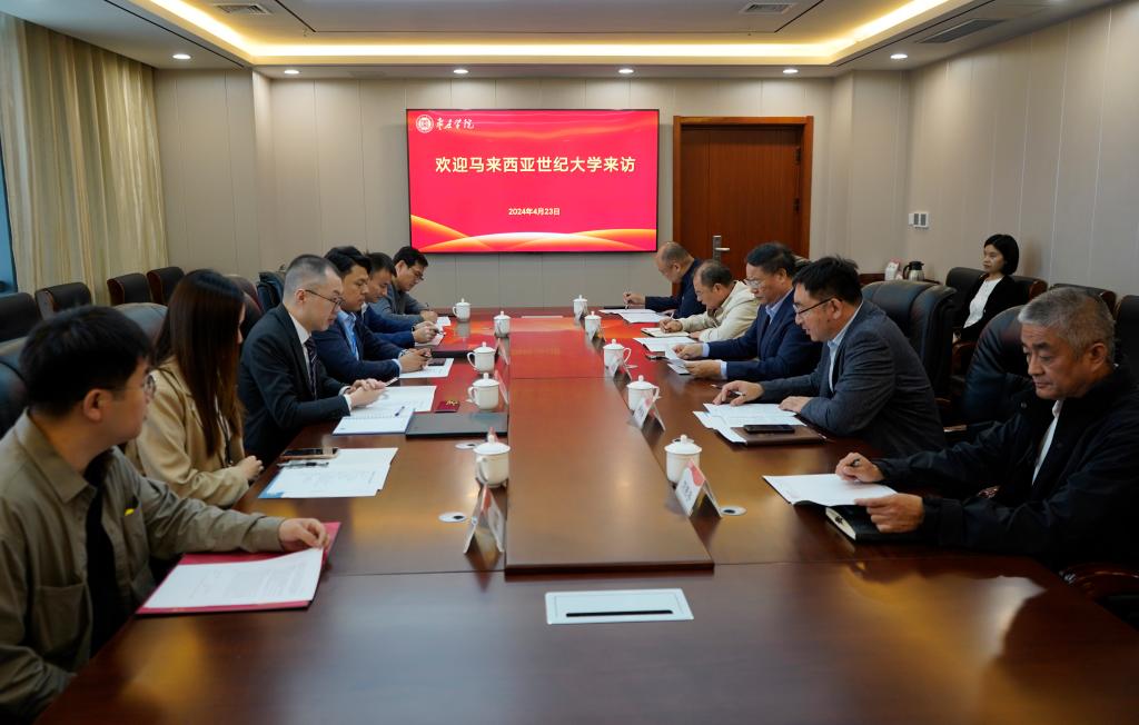 304am永利集团官网