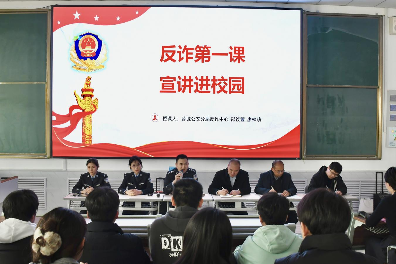 304am永利集团官网
