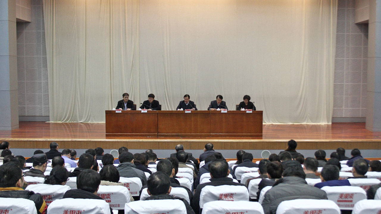 304am永利集团官网