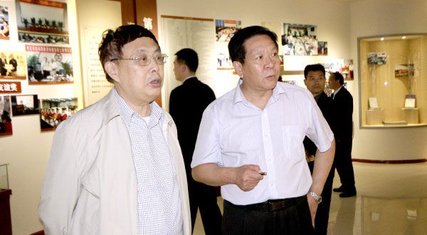 304am永利集团官网