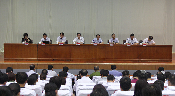 304am永利集团官网