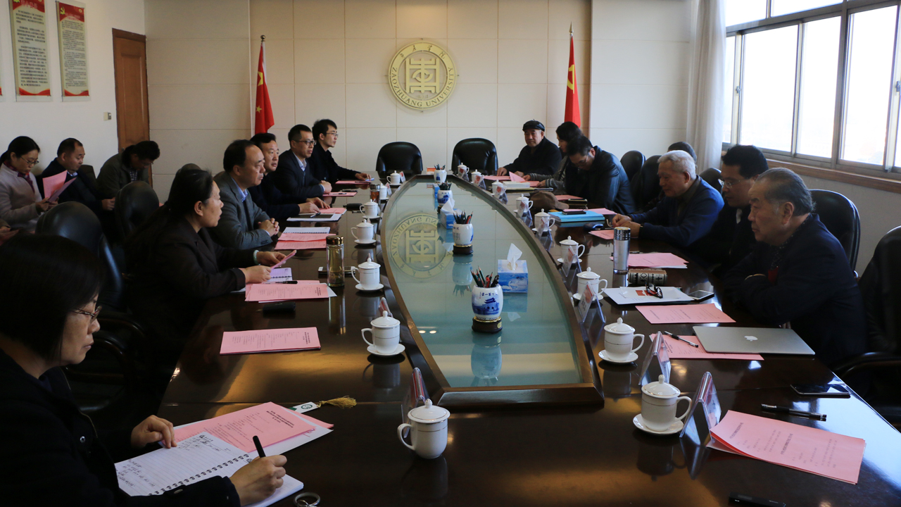 304am永利集团官网