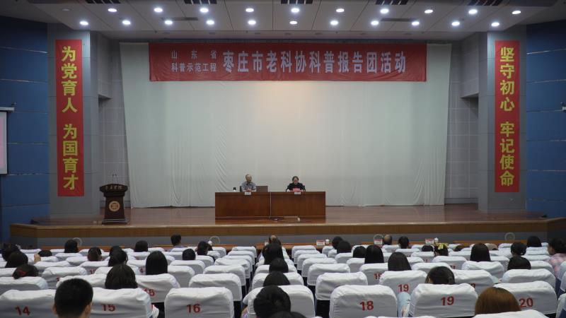 304am永利集团官网