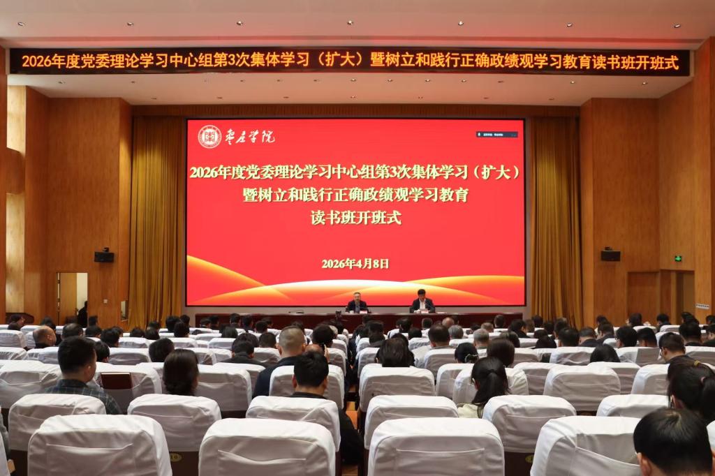 DB中国旗舰官方网站