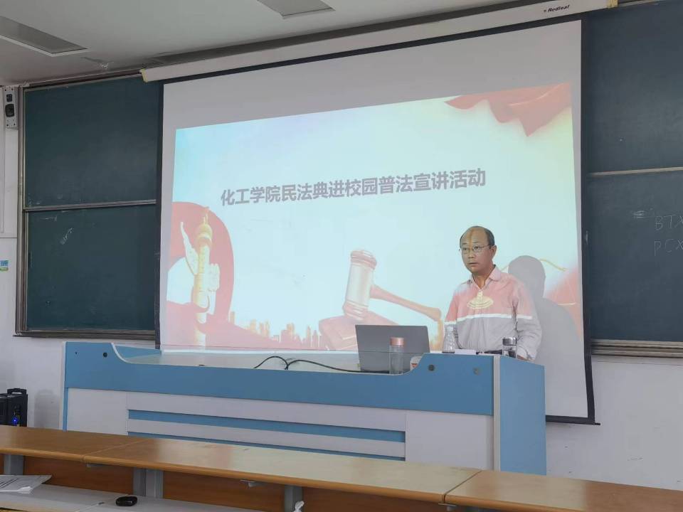 304am永利集团官网