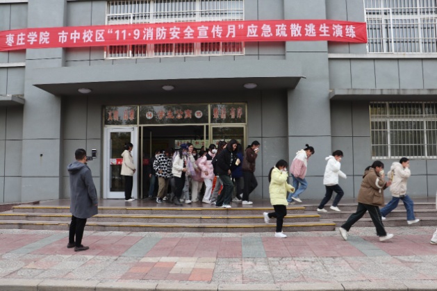 304am永利集团官网