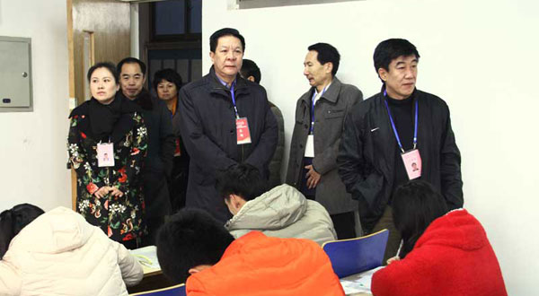 304am永利集团官网