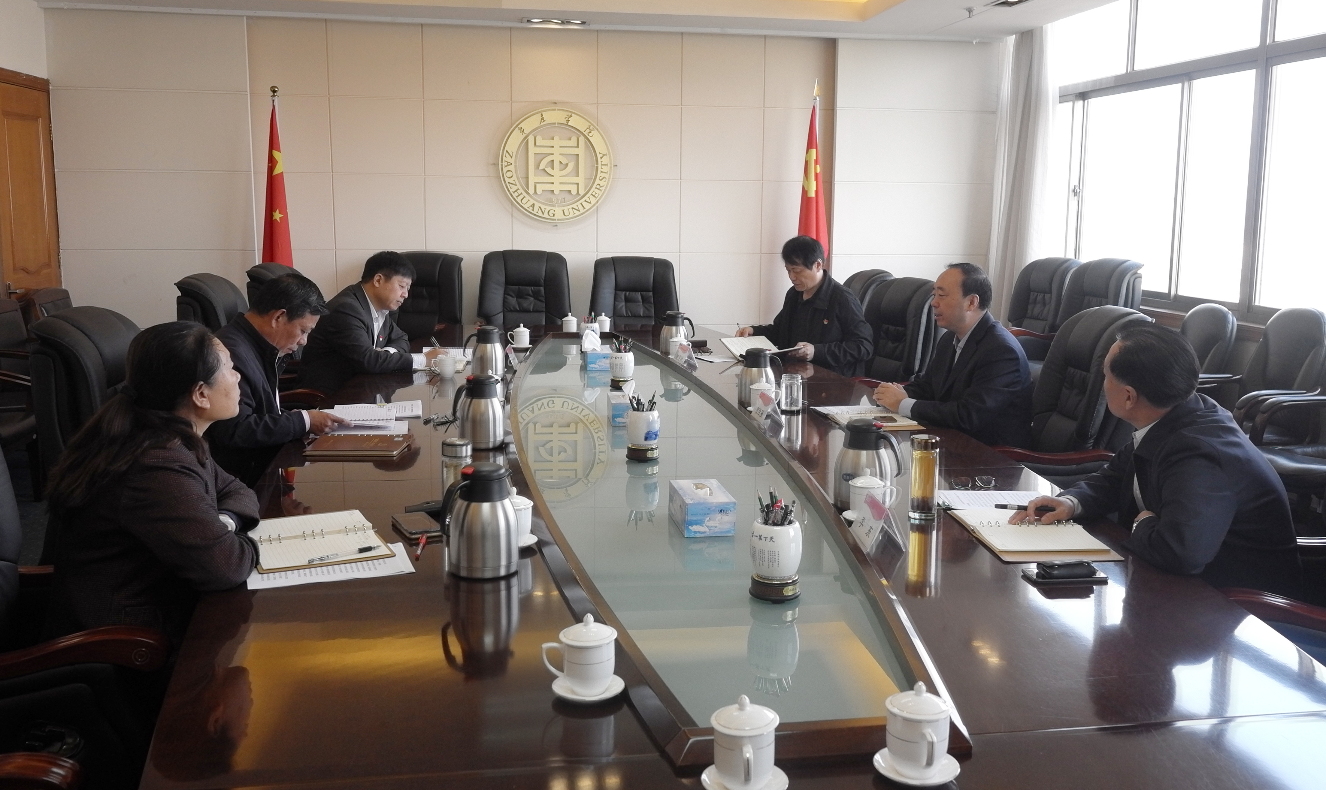 304am永利集团官网