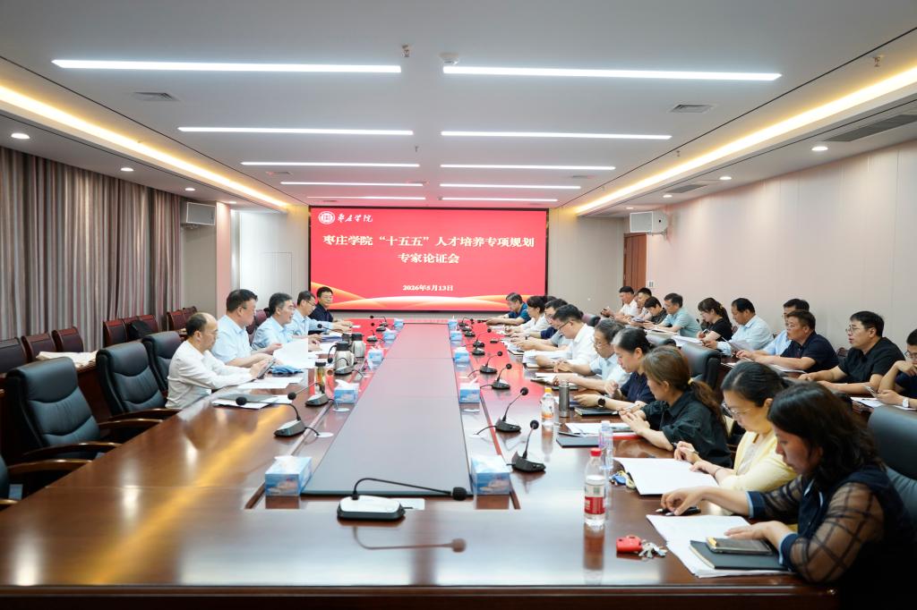 DB中国旗舰官方网站