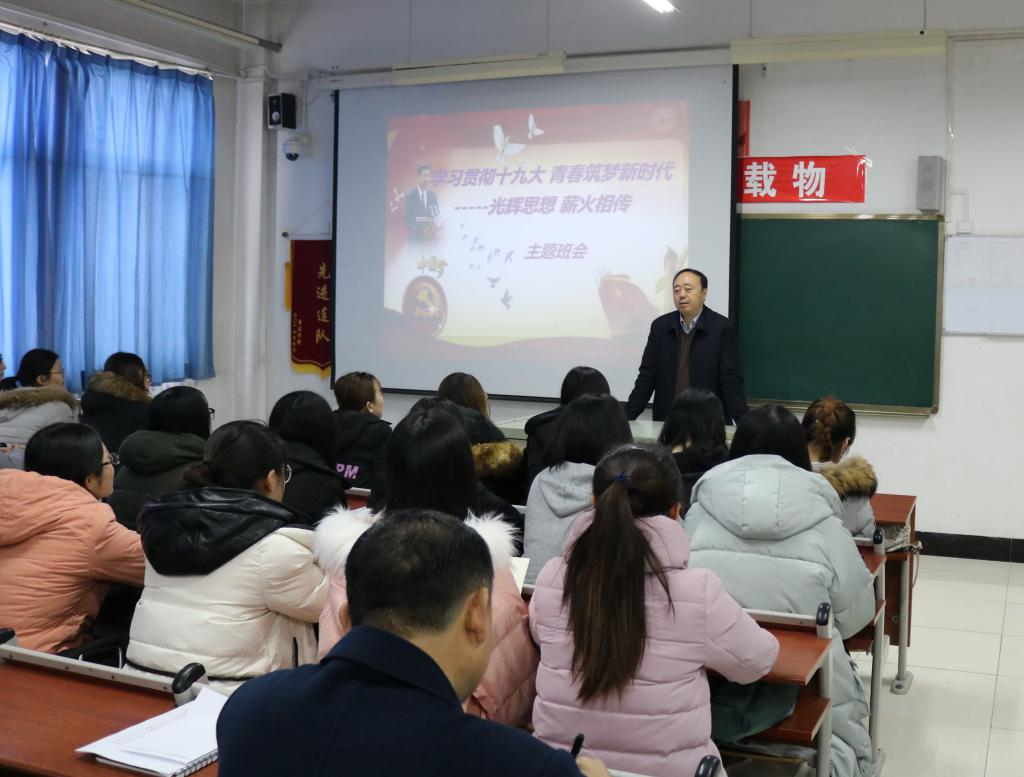 304am永利集团官网