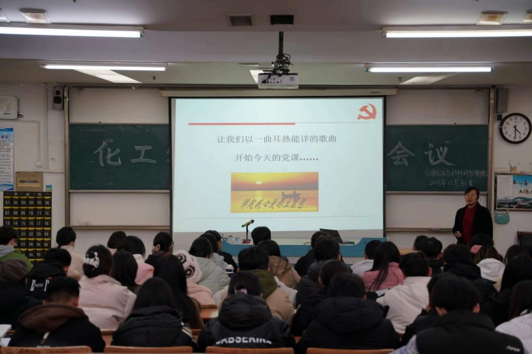 304am永利集团官网