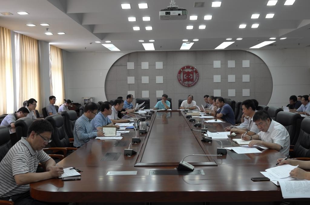 304am永利集团官网