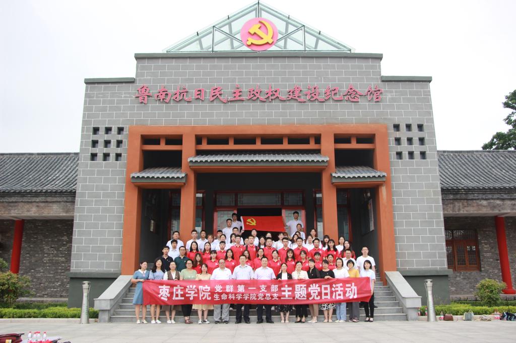 304am永利集团官网
