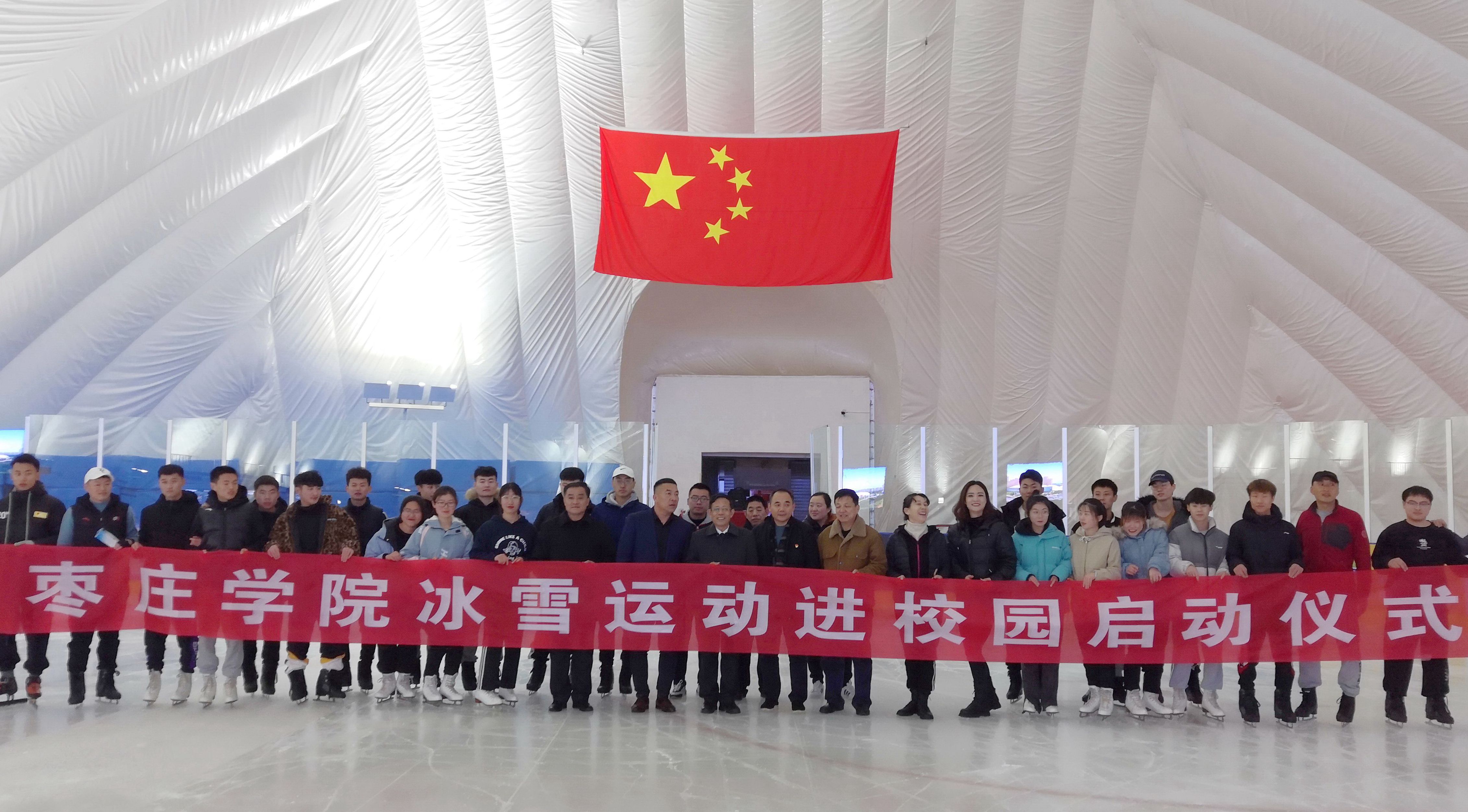 304am永利集团官网