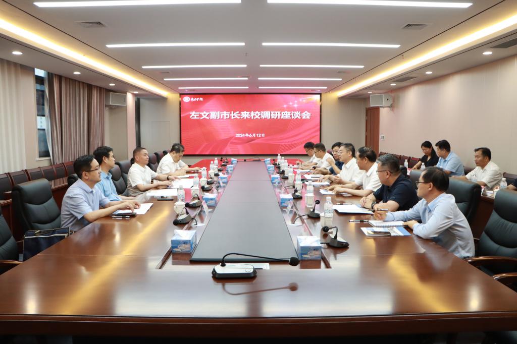 304am永利集团官网