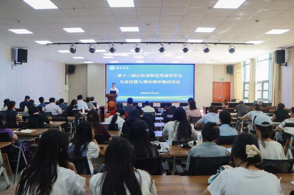 304am永利集团官网