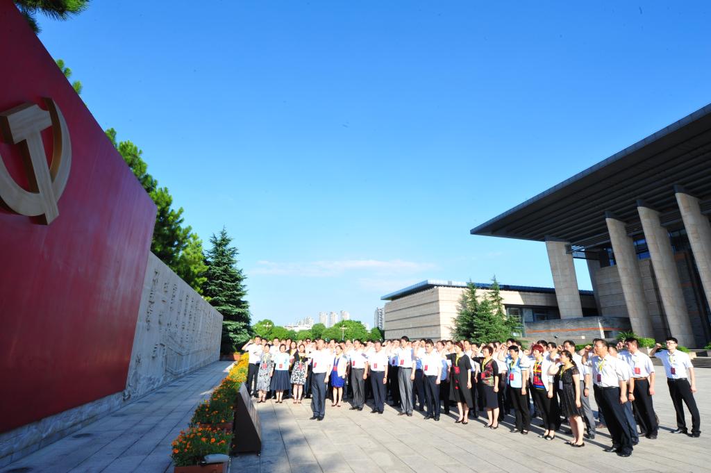 304am永利集团官网