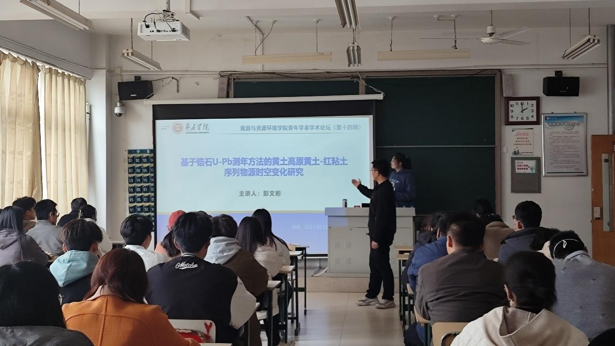304am永利集团官网