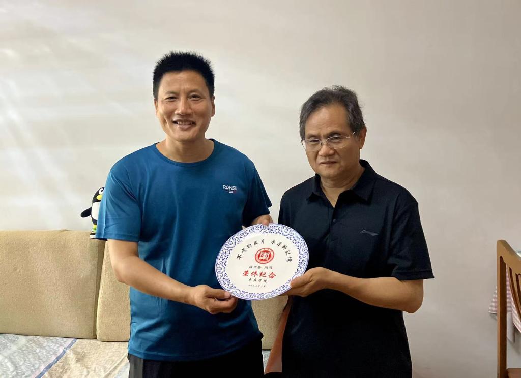 304am永利集团官网