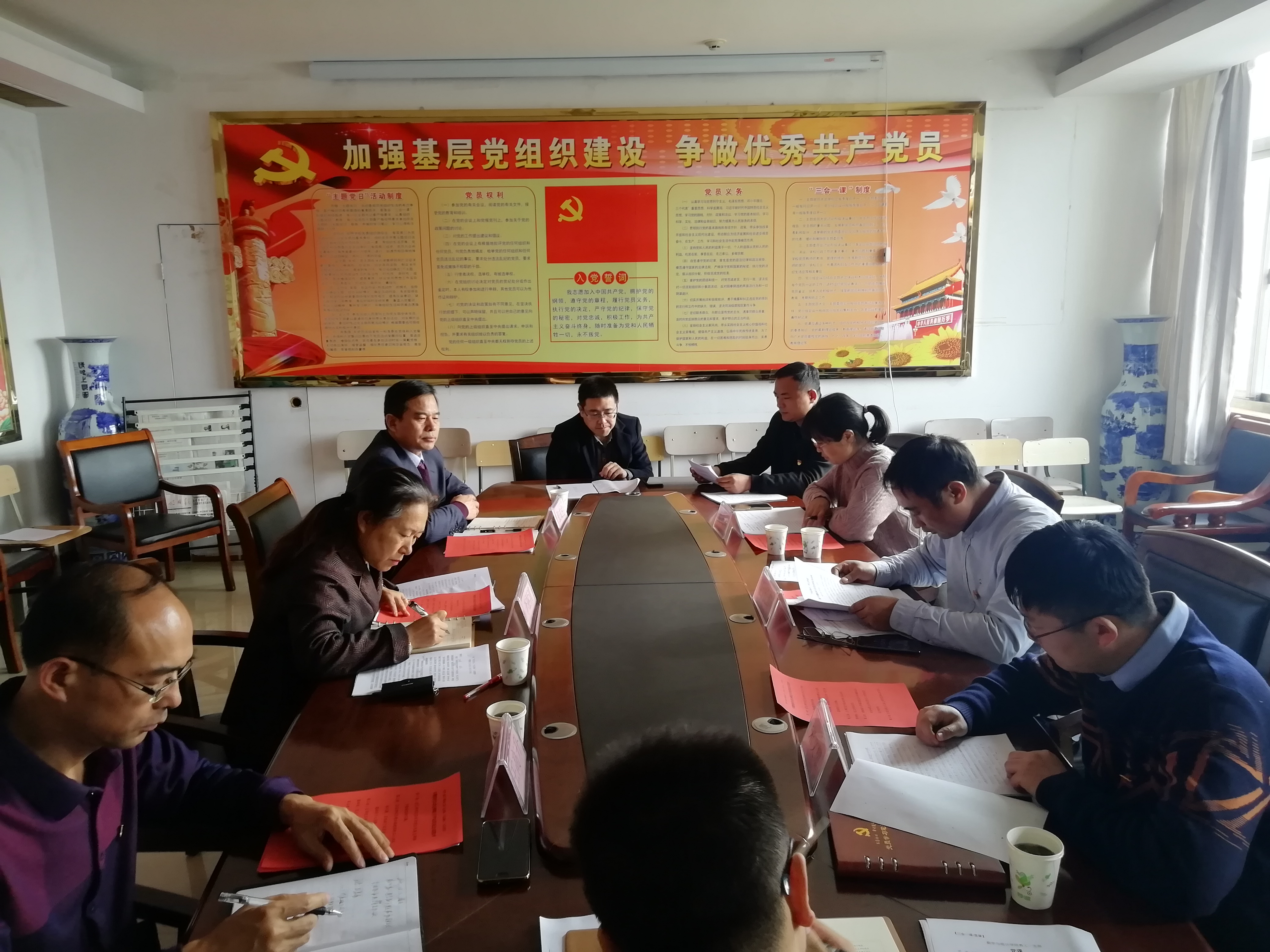 304am永利集团官网