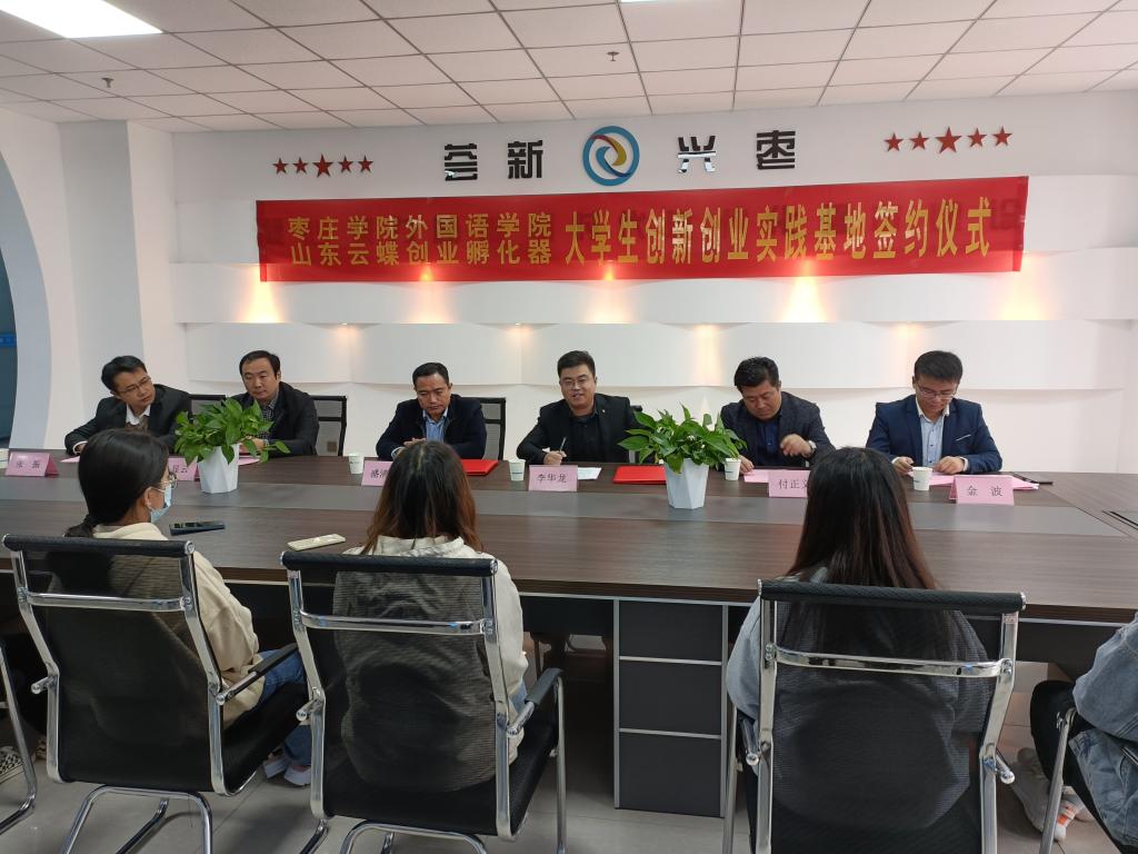 304am永利集团官网
