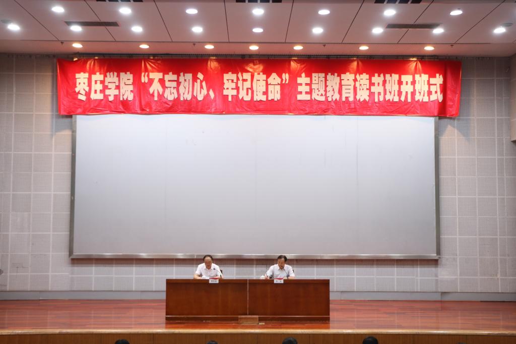 304am永利集团官网