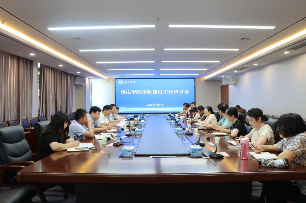 304am永利集团官网