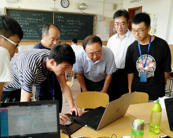 304am永利集团官网