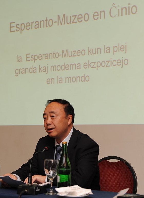 304am永利集团官网