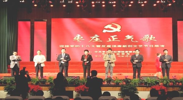 304am永利集团官网