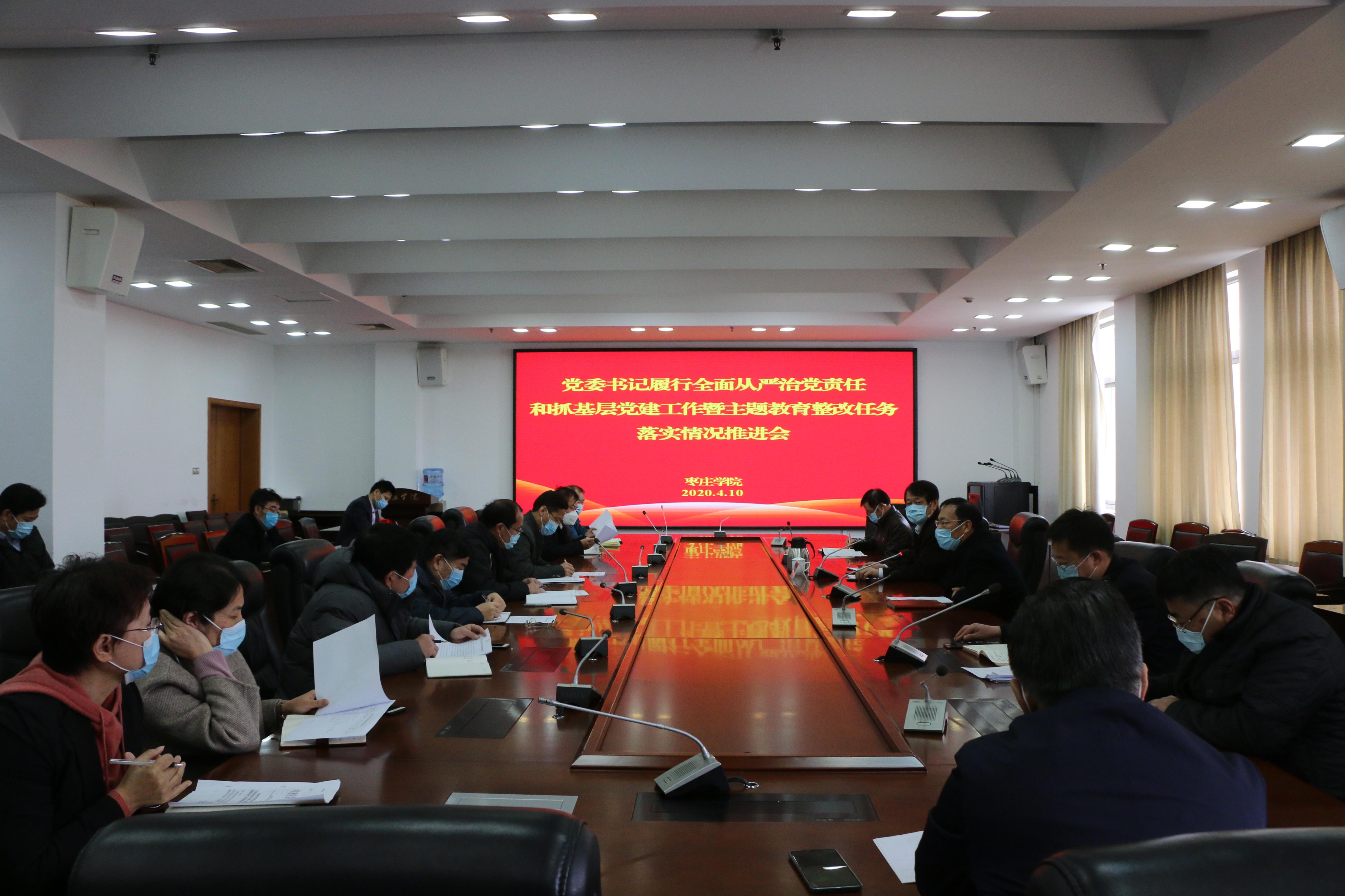 304am永利集团官网