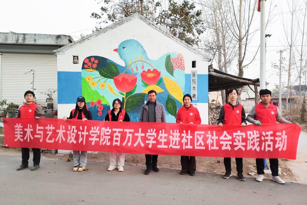 304am永利集团官网