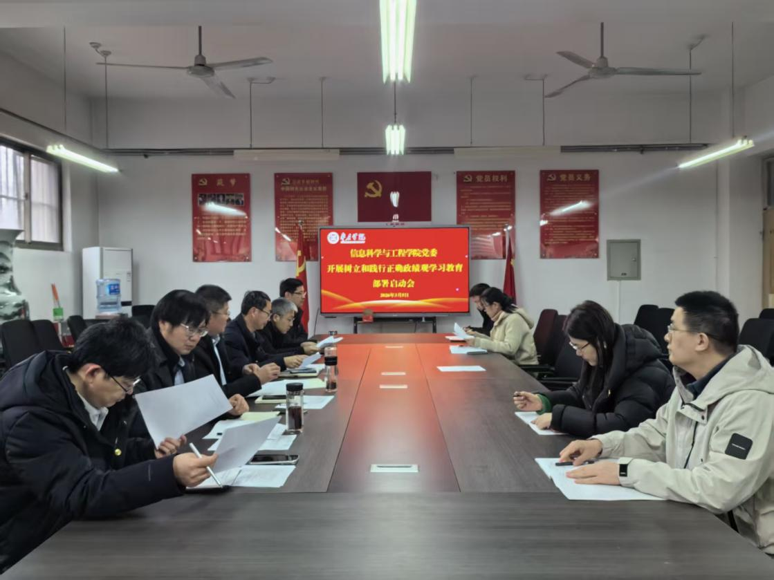 DB中国旗舰官方网站