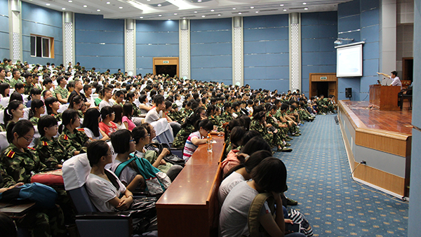 304am永利集团官网