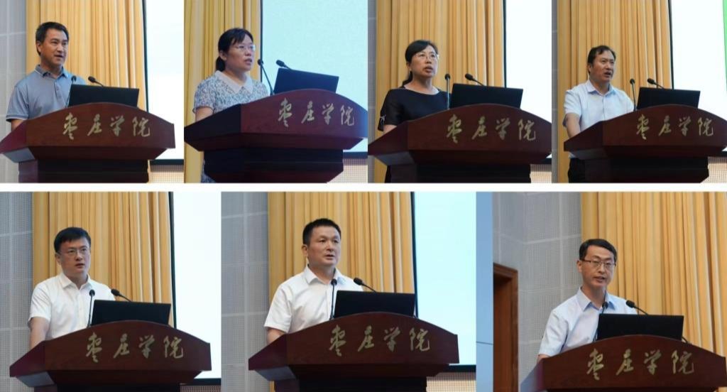 304am永利集团官网