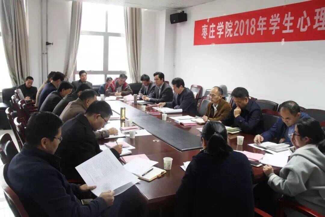 304am永利集团官网