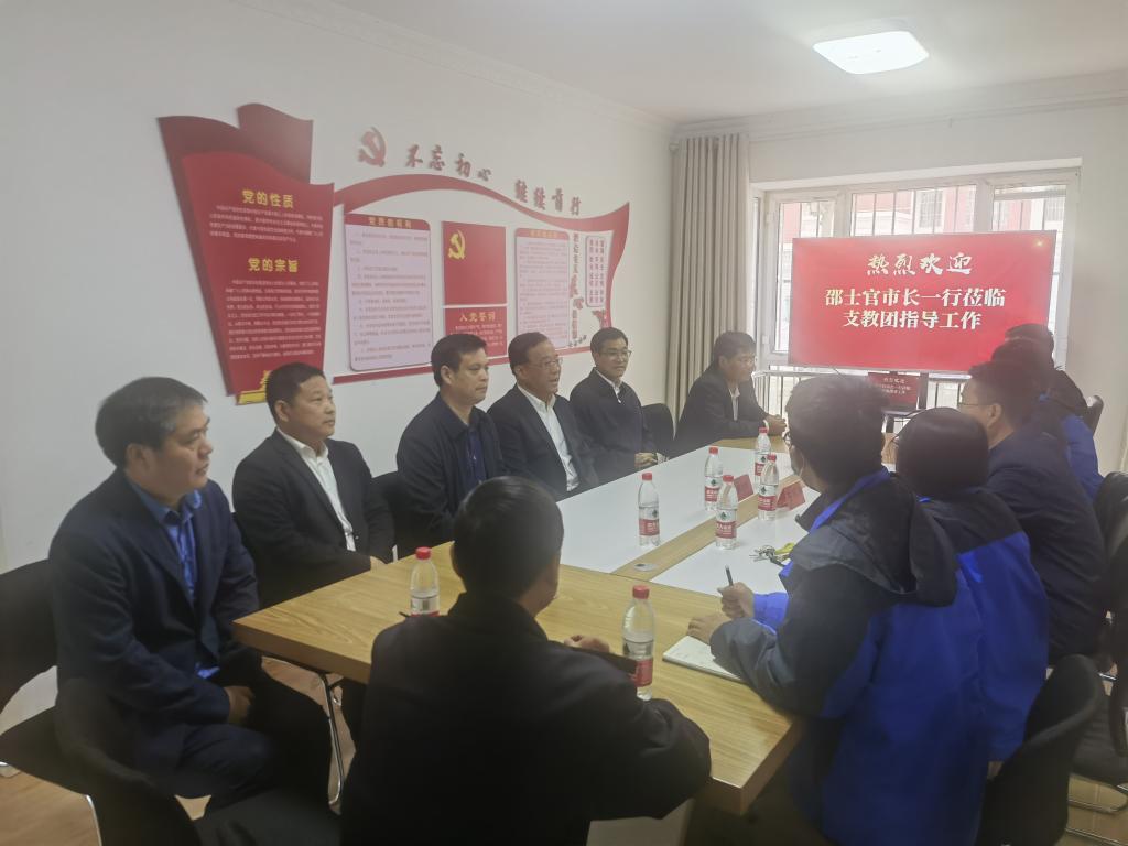 304am永利集团官网